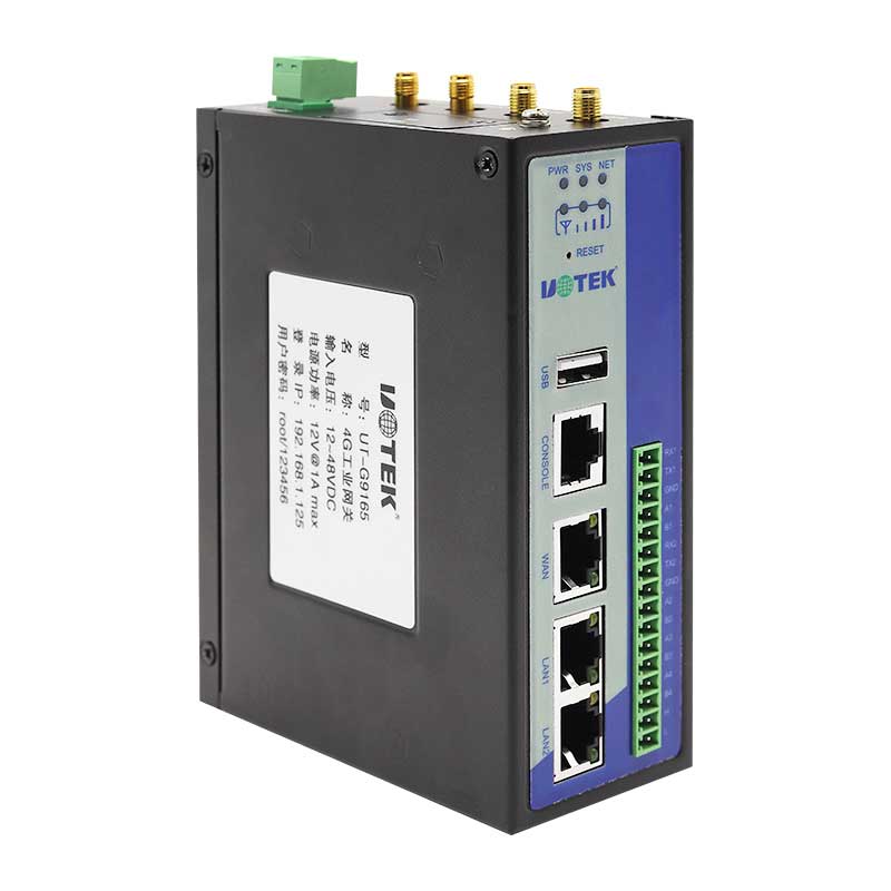 4G工業網關