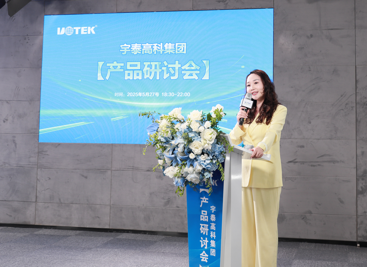 企業微信截圖_17484216282229.png