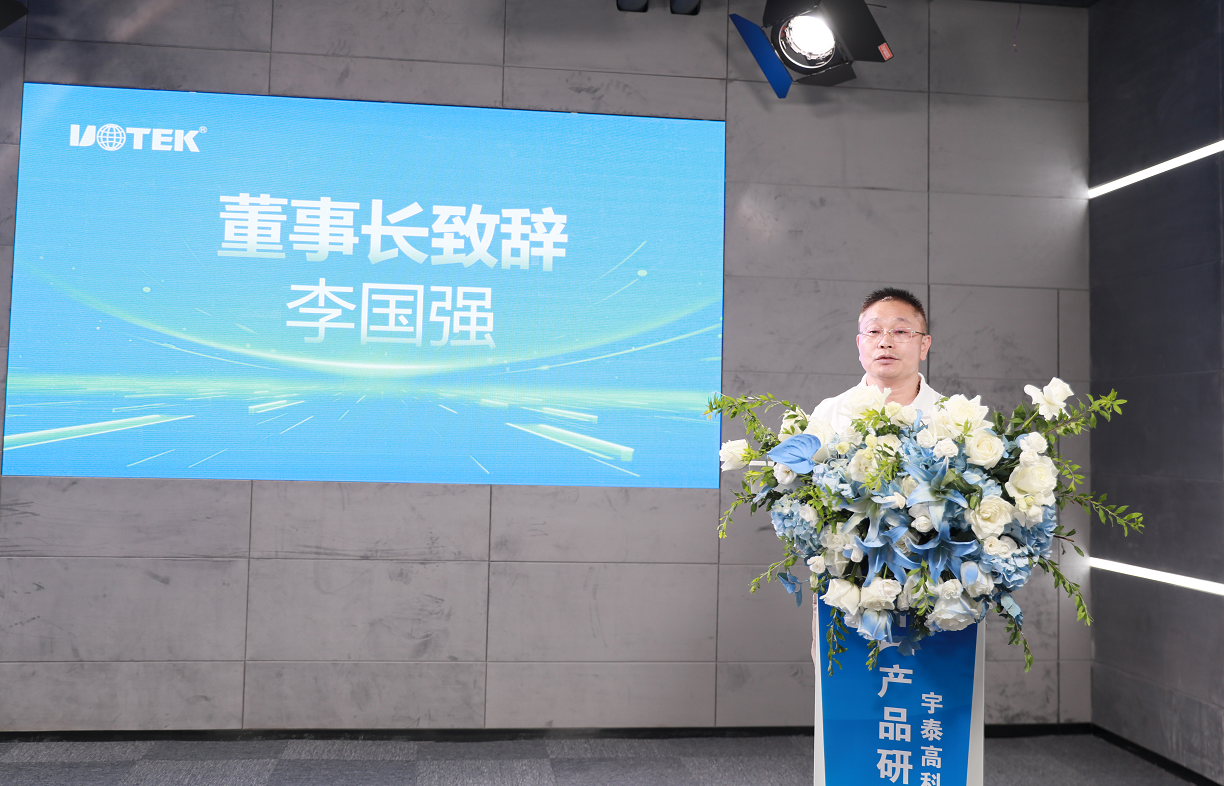 企業微信截圖_17484215492063.png