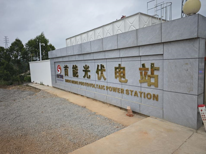 企業(yè)微信截圖_1752222775903.png