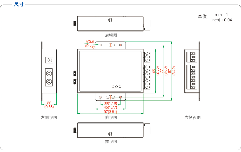 尺寸圖.jpg