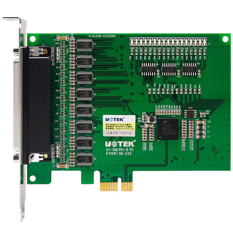 8口PCI-E高速串口卡