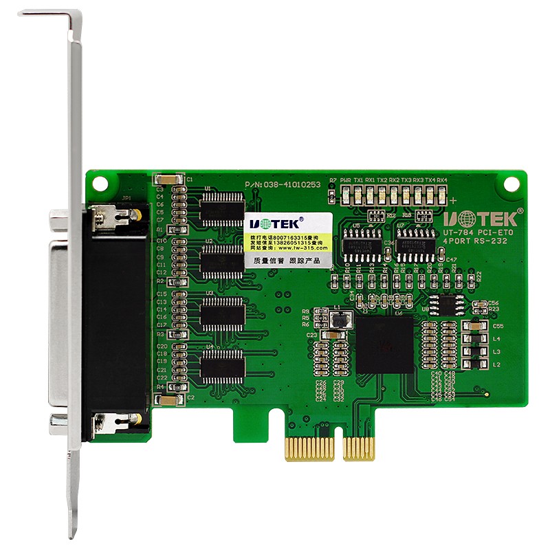 PCI -E轉(zhuǎn)4口RS-232多串口卡