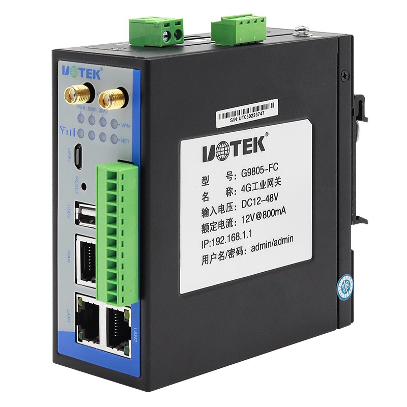 4G工業網關