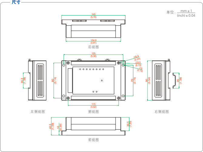 1700554223276634.jpg 尺寸.jpg