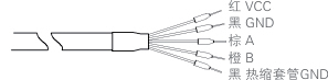 1700554564147856.jpg 接線說明.jpg