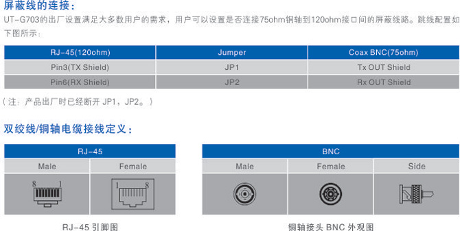 1700622869106519.jpg 產品設置.jpg